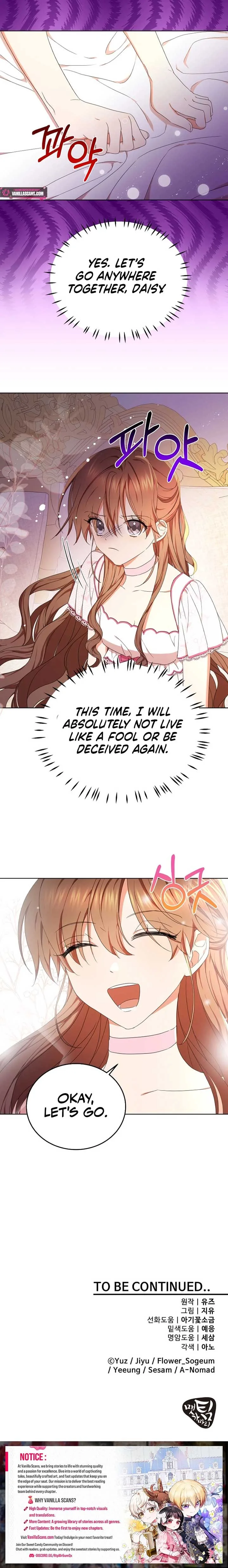 I’m Done Being Your Best Friend Chapter 2 page 14