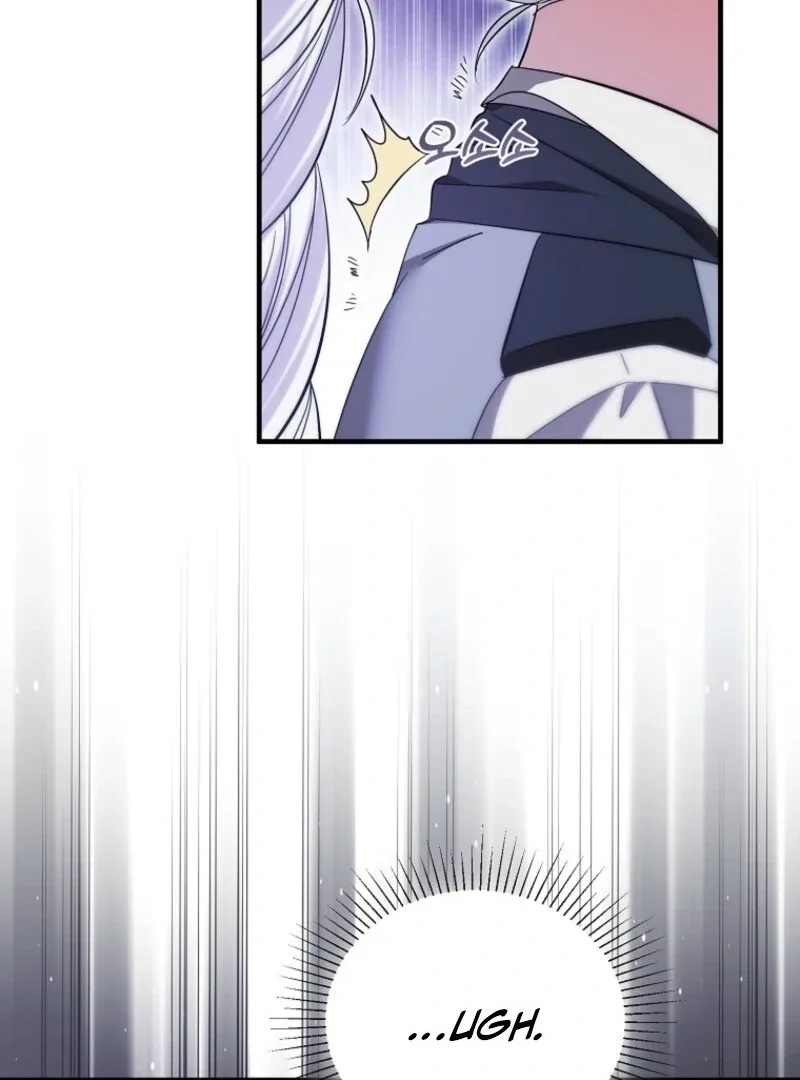 I’m Done Being a Hero, Even If It’s Retirement Chapter 87 page 35