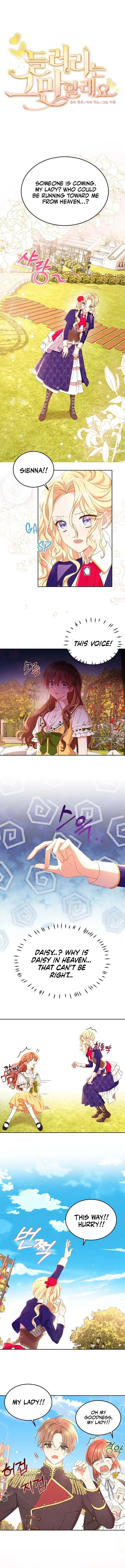 I’m Done Being Your Best Friend Chapter 2 page 2
