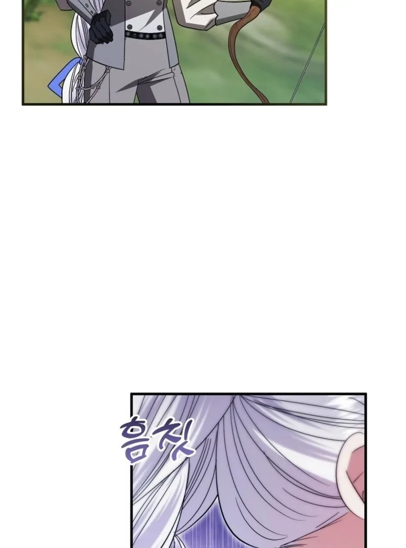 I’m Done Being a Hero, Even If It’s Retirement Chapter 87 page 34