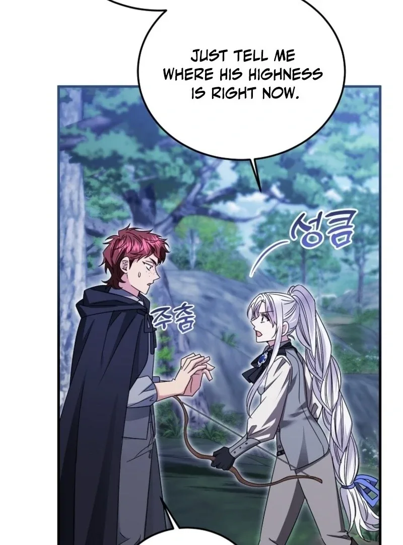 I’m Done Being a Hero, Even If It’s Retirement Chapter 87 page 44