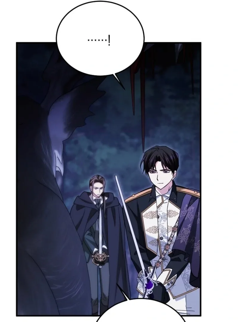 I’m Done Being a Hero, Even If It’s Retirement Chapter 87 page 67