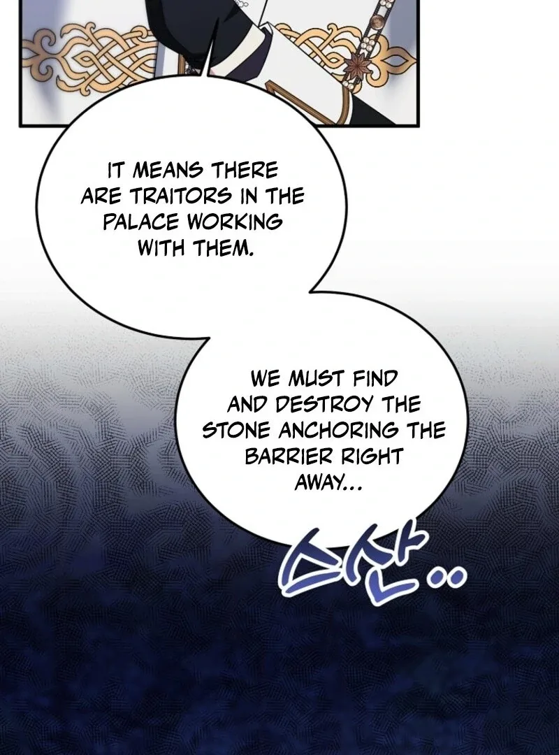 I’m Done Being a Hero, Even If It’s Retirement Chapter 87 page 62