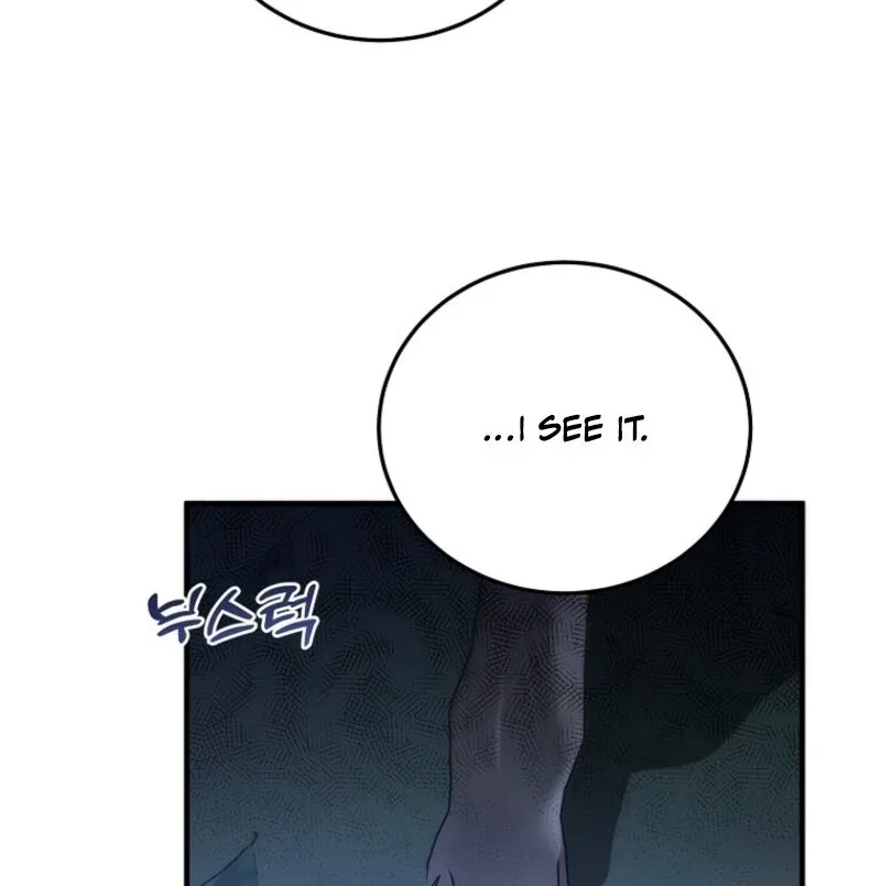 I’m Done Being a Hero, Even If It’s Retirement Chapter 87 page 65