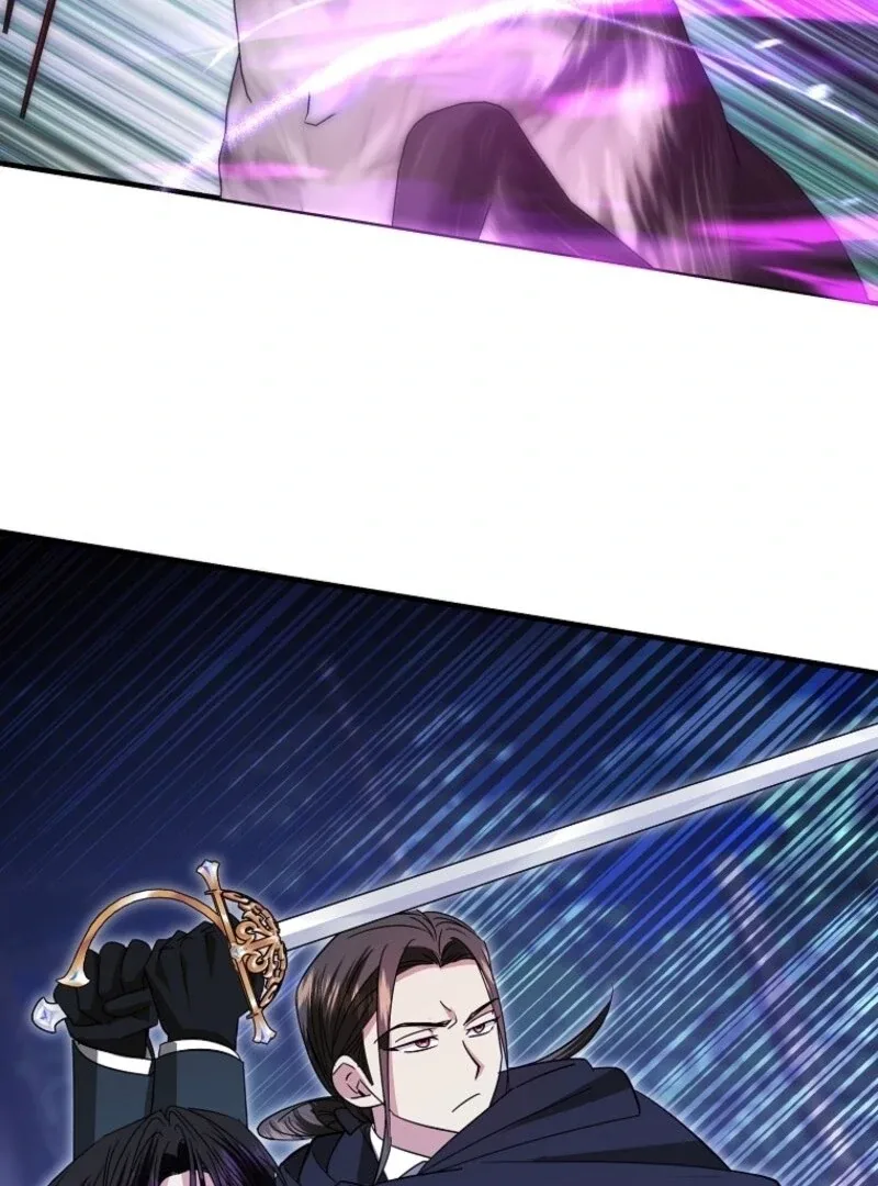 I’m Done Being a Hero, Even If It’s Retirement Chapter 87 page 71