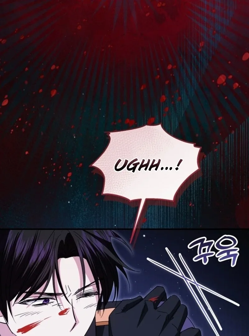 I’m Done Being a Hero, Even If It’s Retirement Chapter 87 page 85