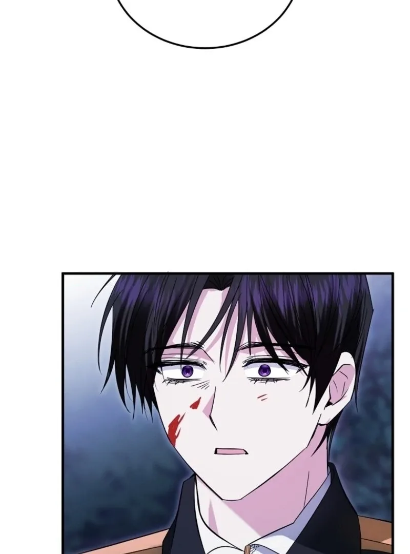 I’m Done Being a Hero, Even If It’s Retirement Chapter 87 page 95