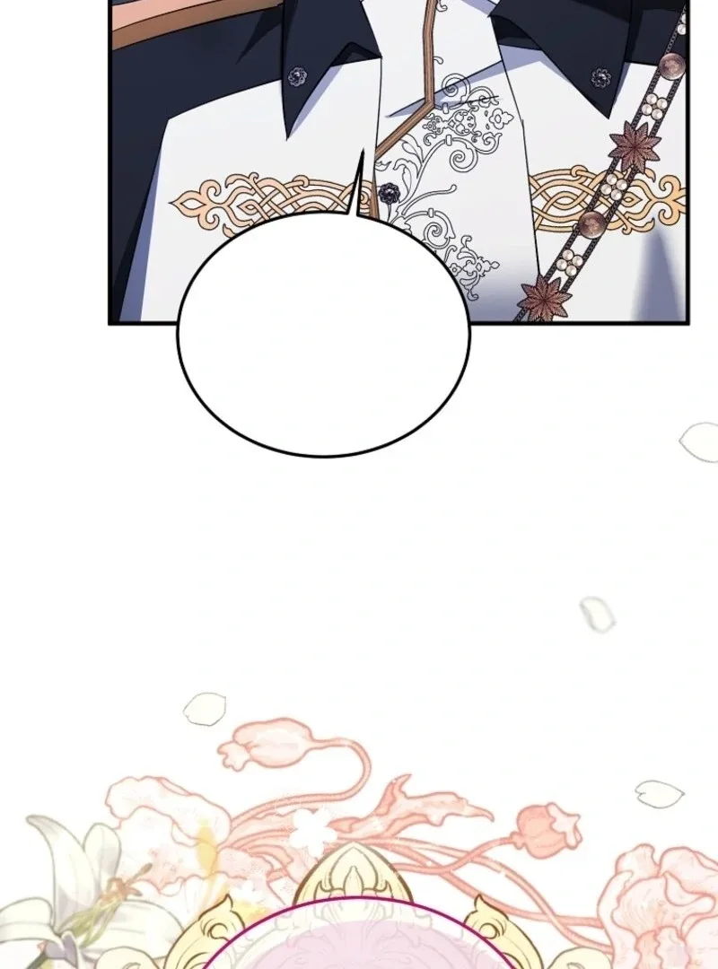 I’m Done Being a Hero, Even If It’s Retirement Chapter 87 page 96
