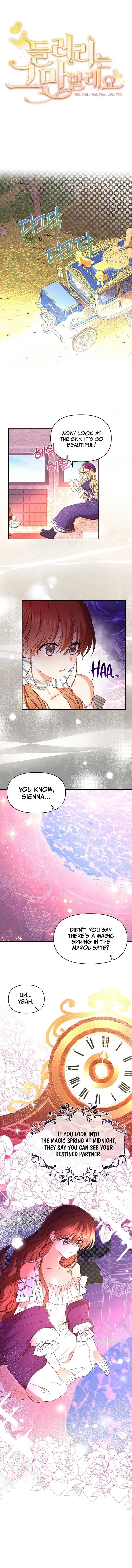 I’m Done Being Your Best Friend Chapter 3 page 2