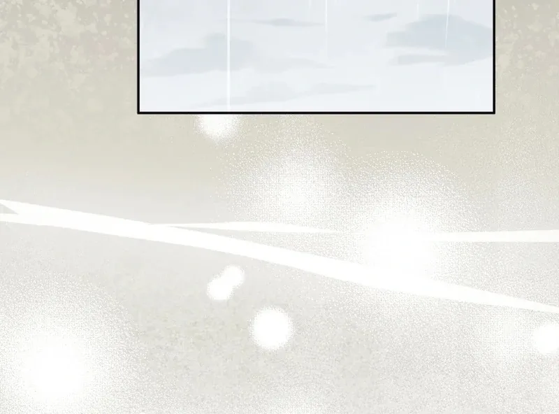 I’m Done Being Your Best Friend Chapter 7 page 86