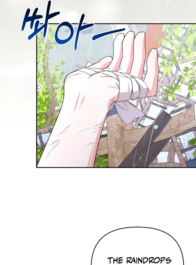 I’m Done Being Your Best Friend Chapter 7 page 87