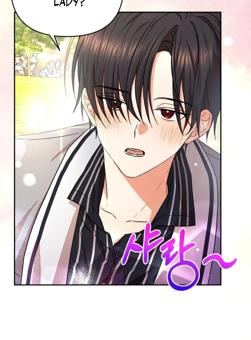 I’m Done Being Your Best Friend Chapter 7 page 34