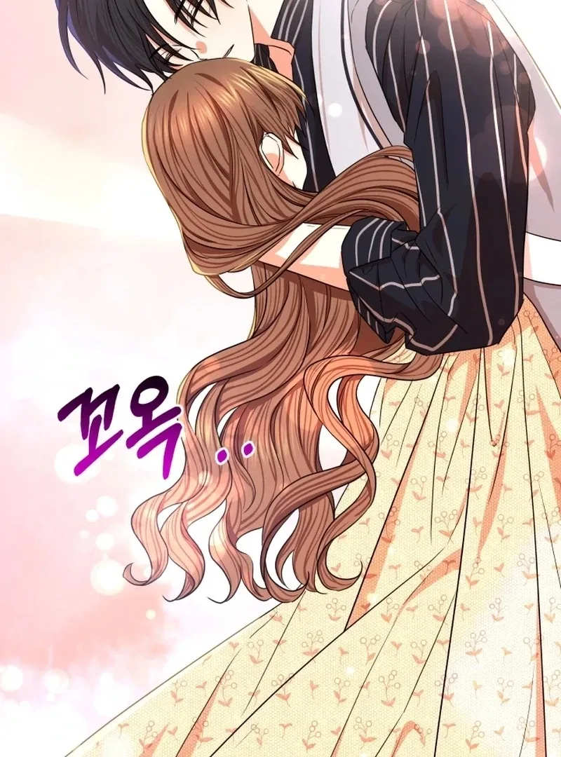 I’m Done Being Your Best Friend Chapter 7 page 60