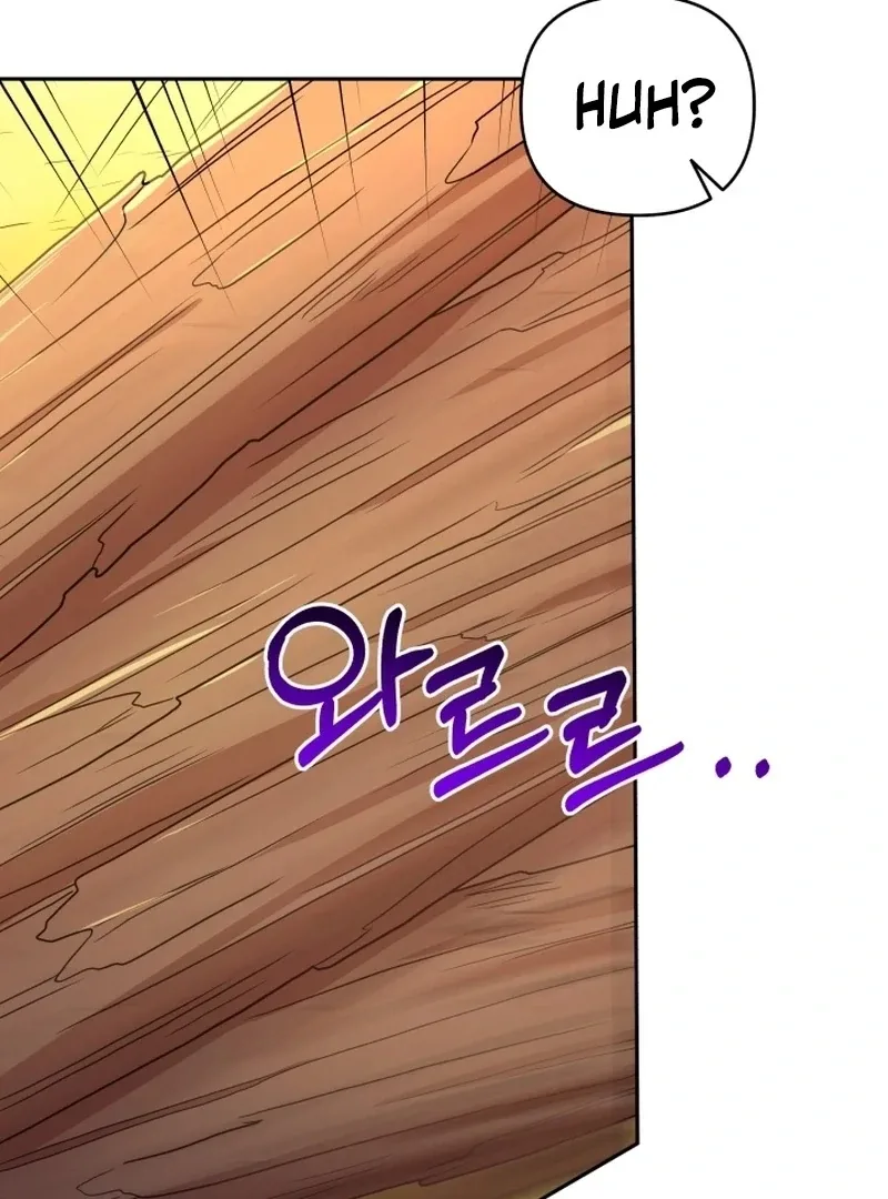 I’m Done Being Your Best Friend Chapter 7 page 30