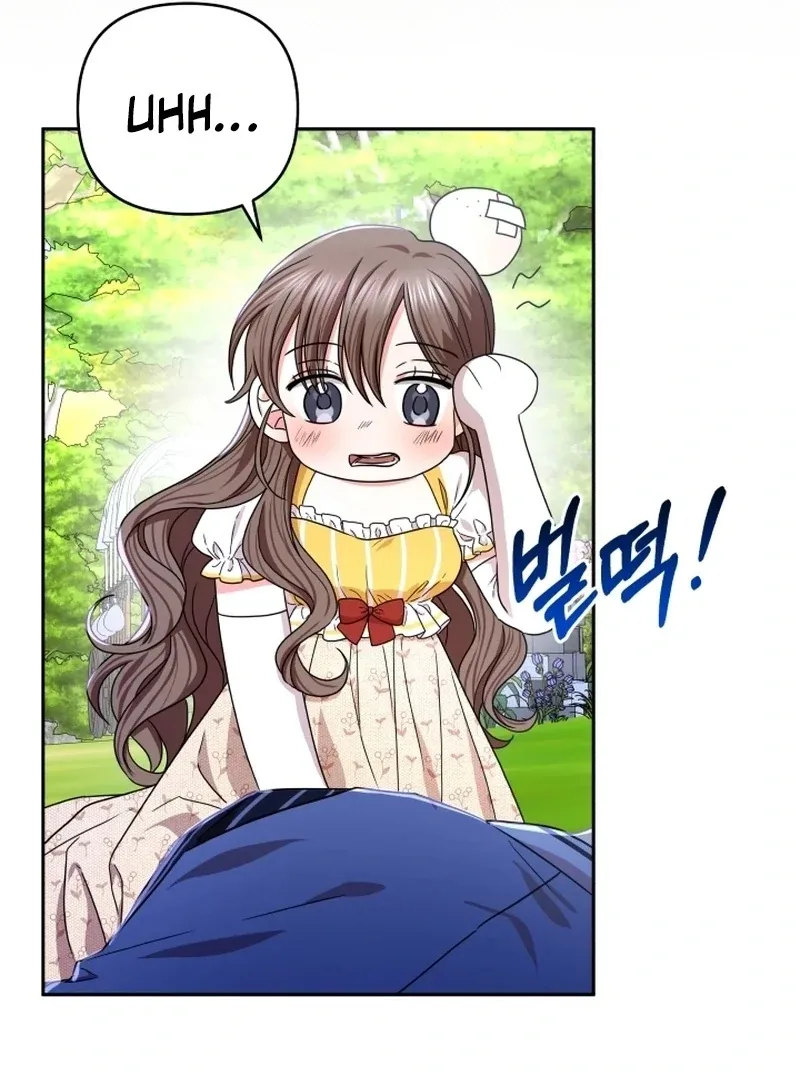 I’m Done Being Your Best Friend Chapter 7 page 67
