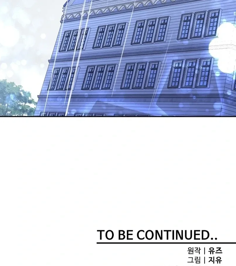 I’m Done Being Your Best Friend Chapter 7 page 101