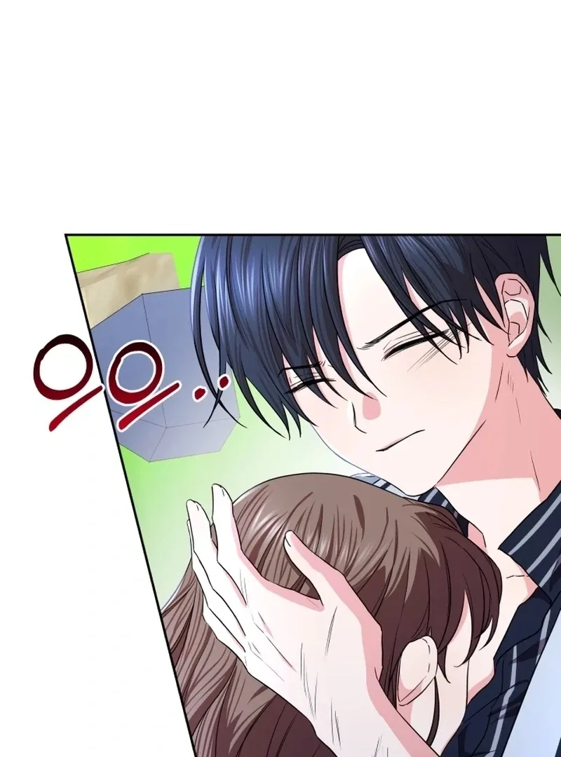 I’m Done Being Your Best Friend Chapter 7 page 62