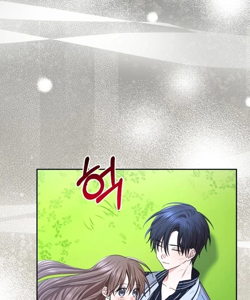 I’m Done Being Your Best Friend Chapter 7 page 65