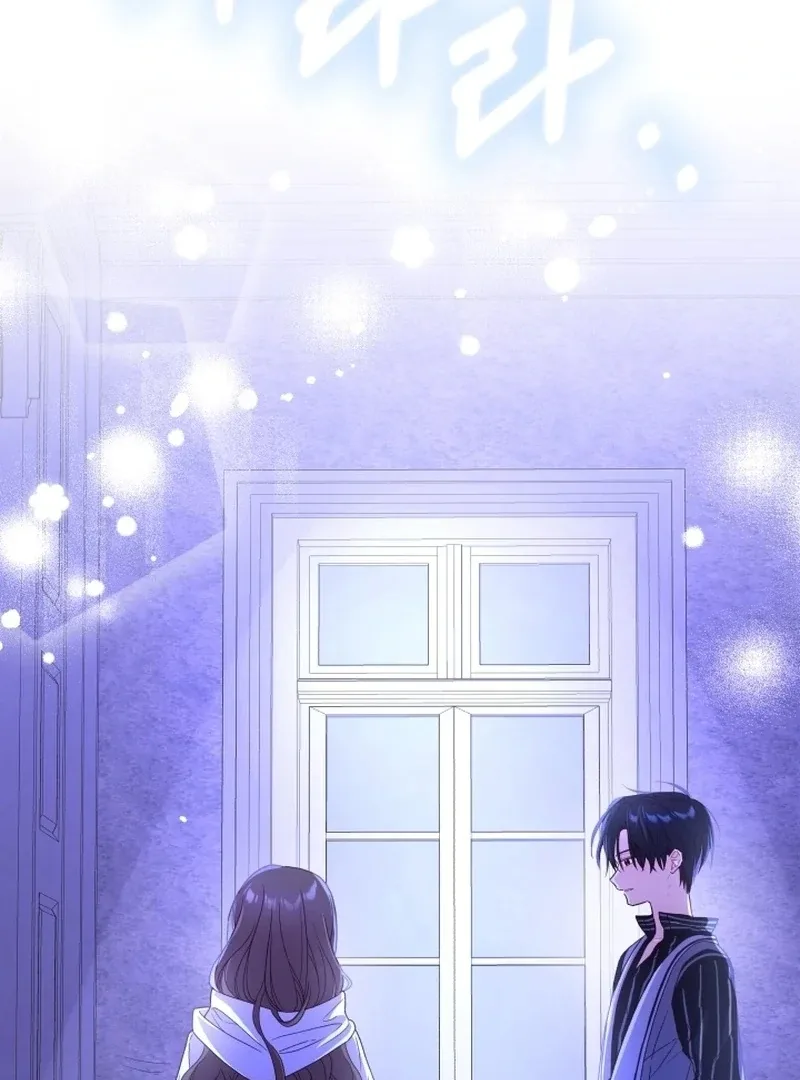 I’m Done Being Your Best Friend Chapter 8 page 16