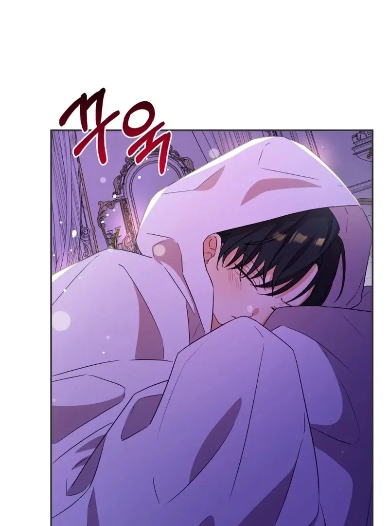 I’m Done Being Your Best Friend Chapter 8 page 63