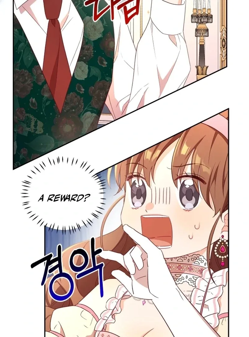I’m Done Being Your Best Friend Chapter 10 page 22