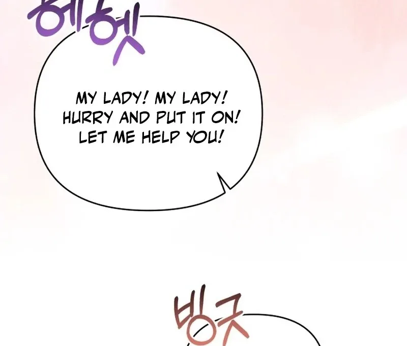 I’m Done Being Your Best Friend Chapter 10 page 48