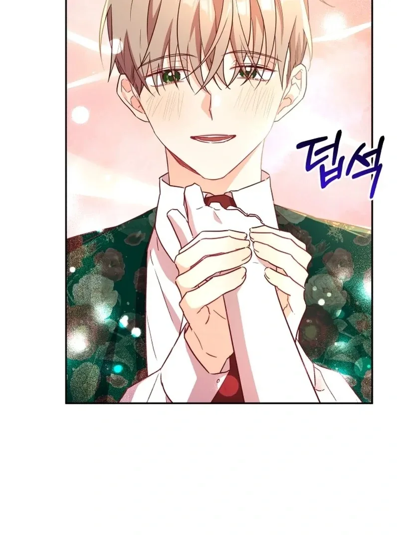 I’m Done Being Your Best Friend Chapter 10 page 6