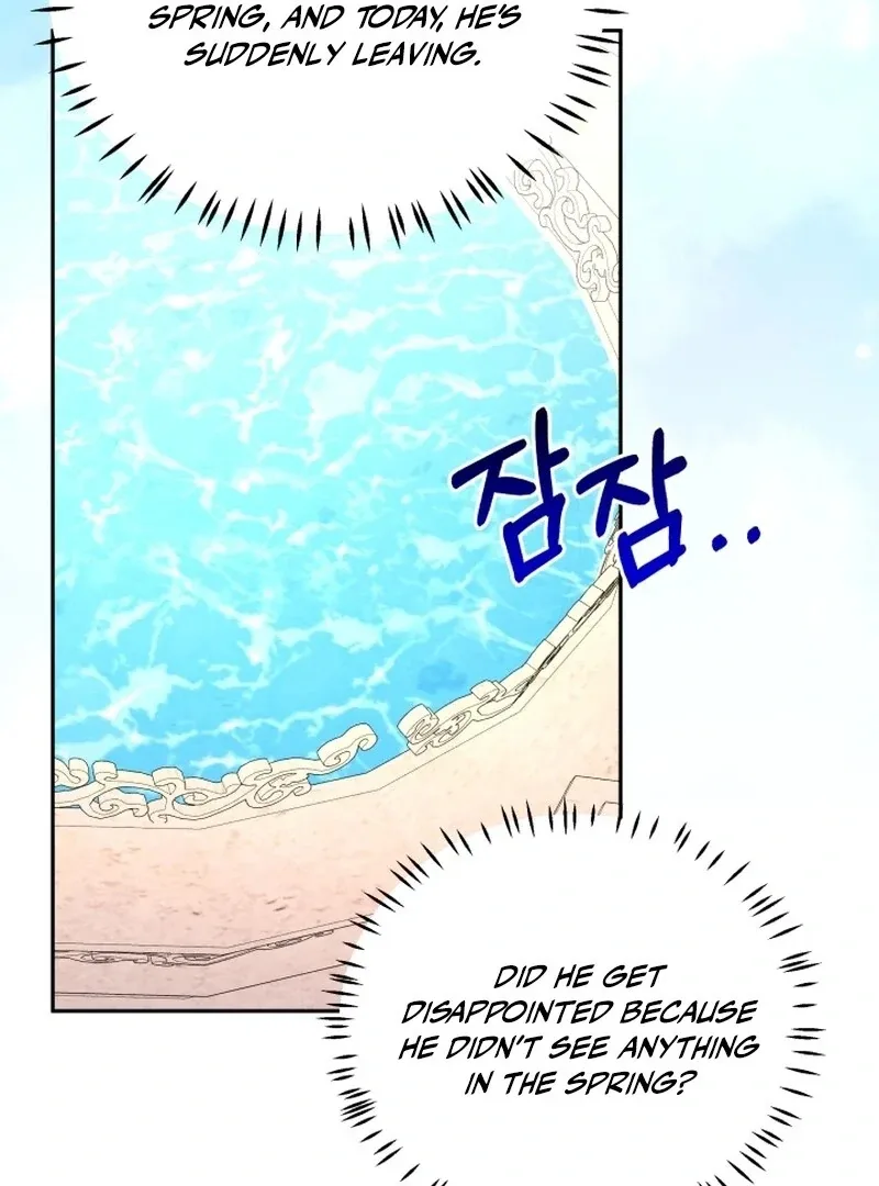 I’m Done Being Your Best Friend Chapter 9 page 11