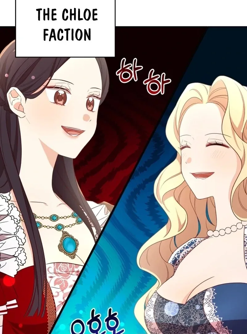 I’m Done Being Your Best Friend Chapter 10 page 103