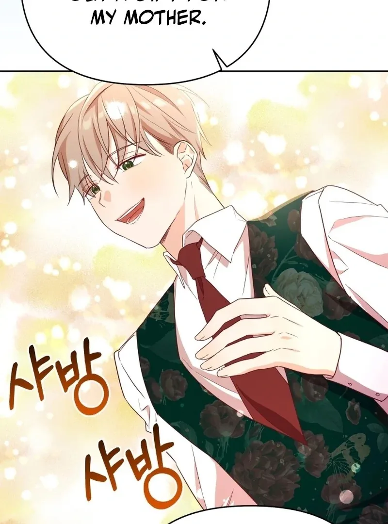 I’m Done Being Your Best Friend Chapter 10 page 83