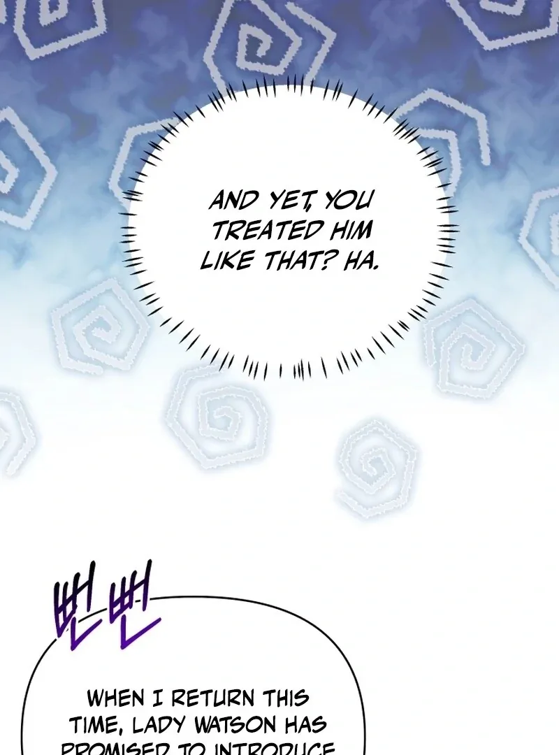 I’m Done Being Your Best Friend Chapter 9 page 21