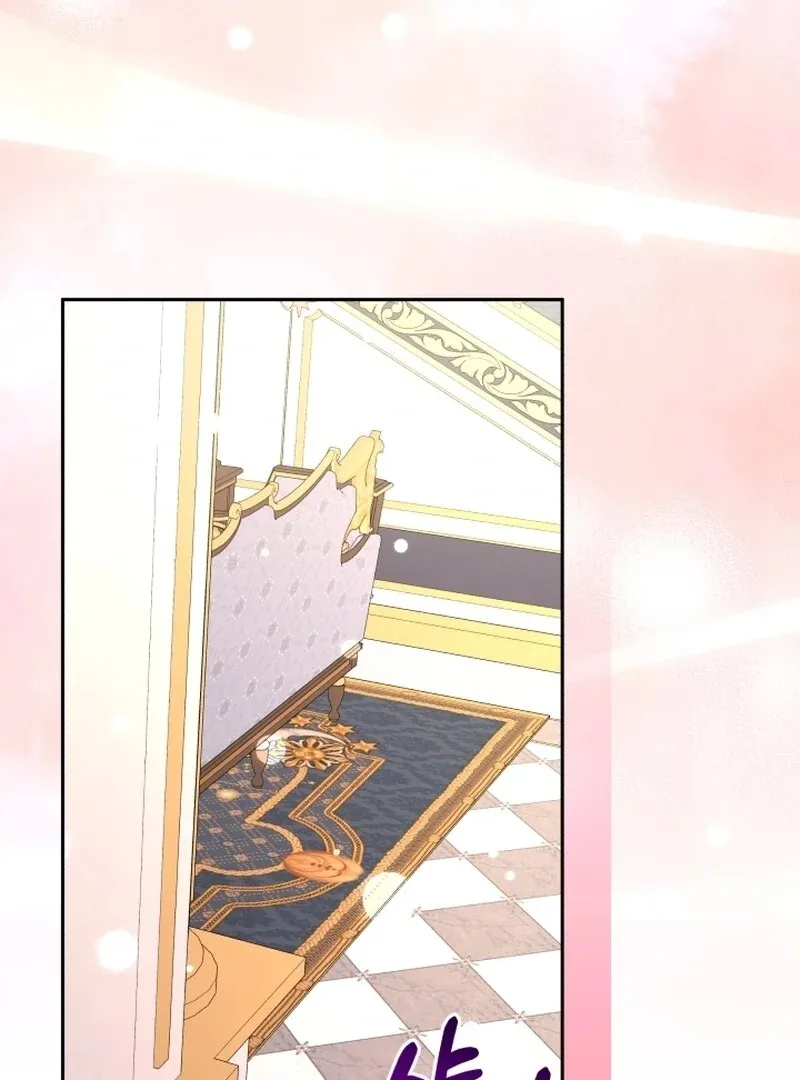 I’m Done Being Your Best Friend Chapter 9 page 35