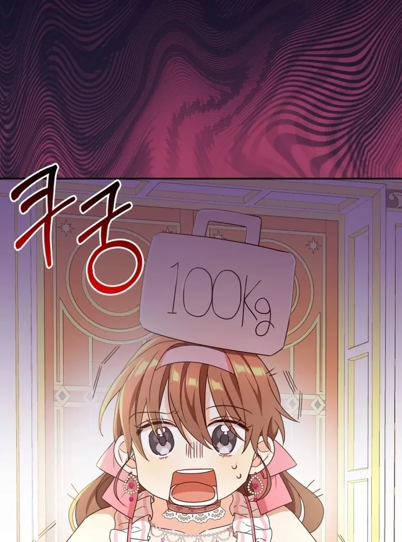I’m Done Being Your Best Friend Chapter 9 page 39