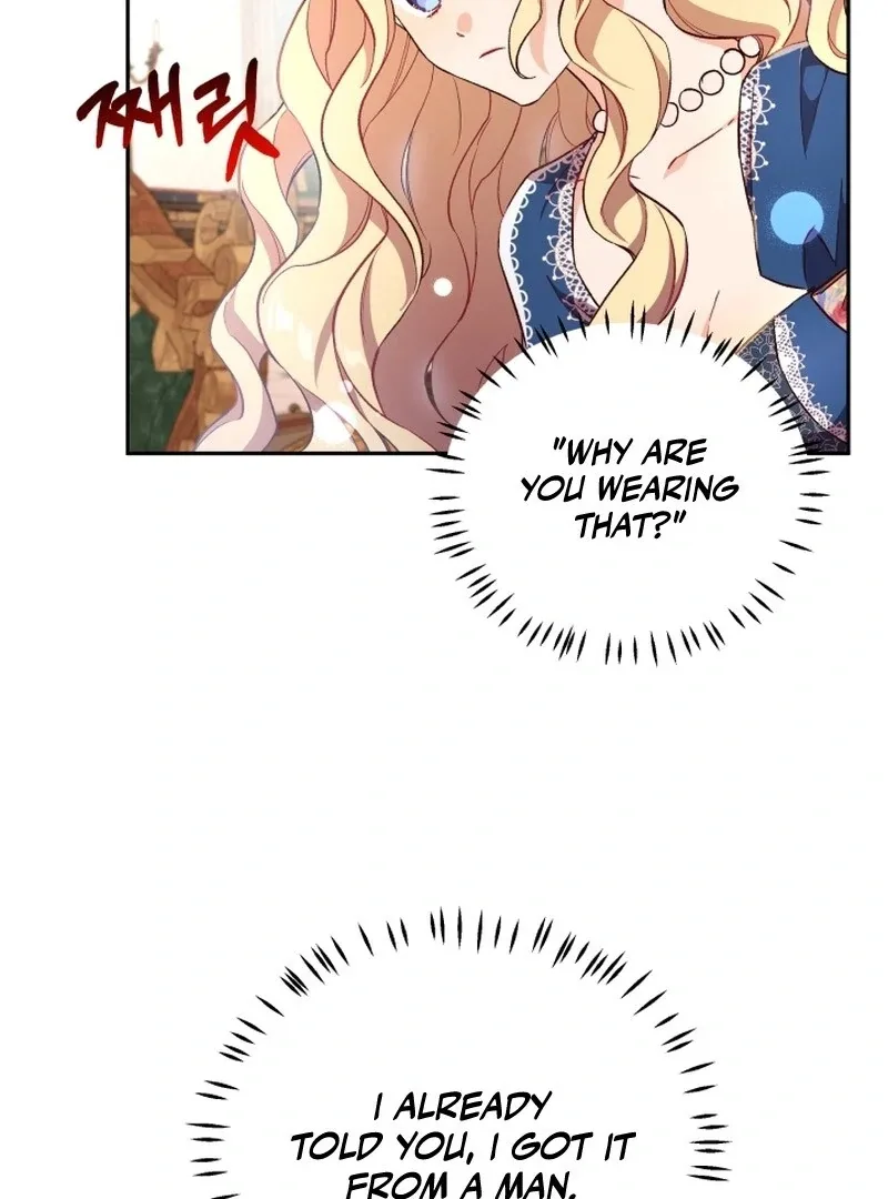 I’m Done Being Your Best Friend Chapter 11 page 6