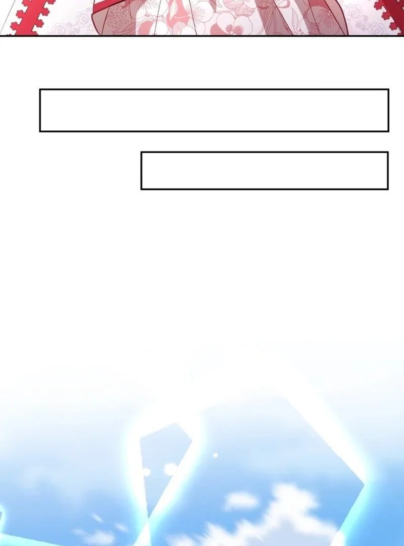 I’m Done Being Your Best Friend Chapter 11 page 76