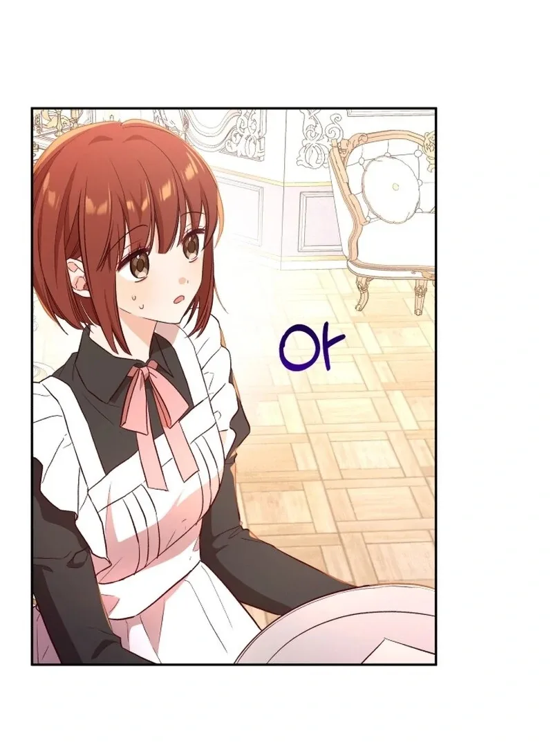 I’m Done Being Your Best Friend Chapter 11 page 60