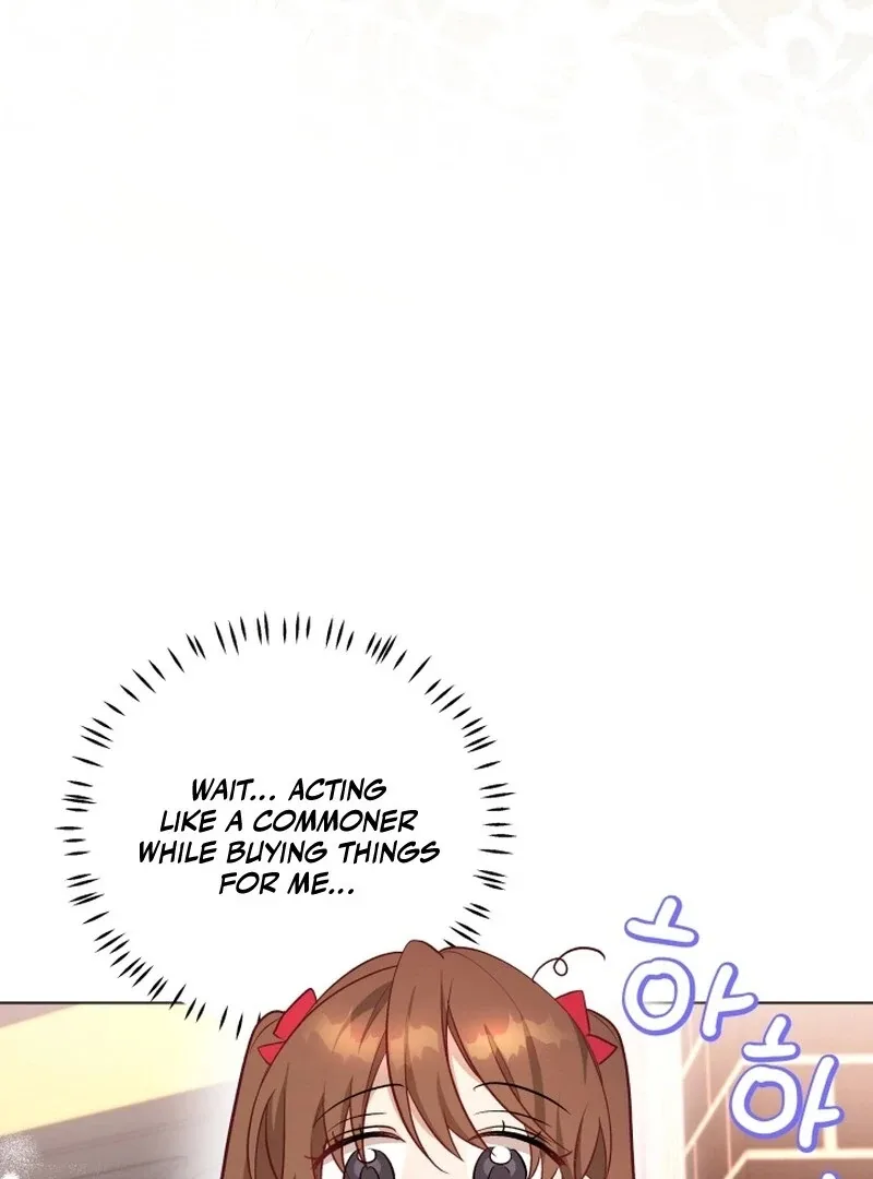 I’m Done Being Your Best Friend Chapter 12 page 22