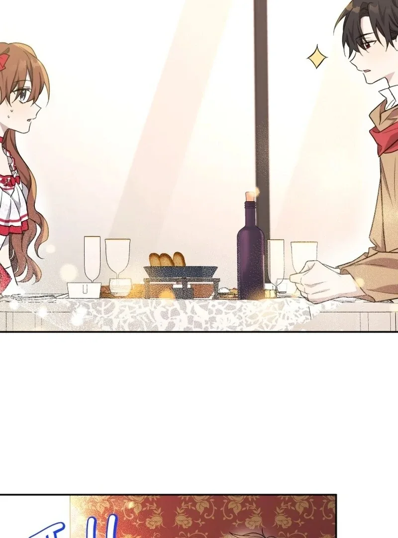 I’m Done Being Your Best Friend Chapter 12 page 31