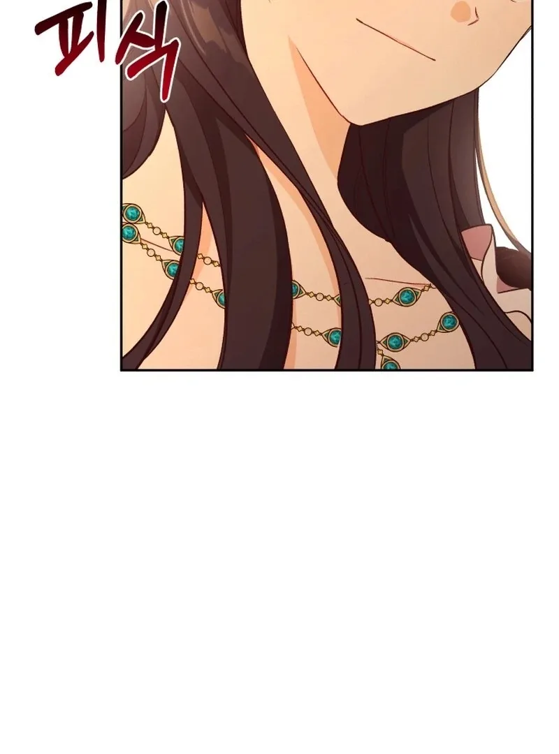 I’m Done Being Your Best Friend Chapter 11 page 54