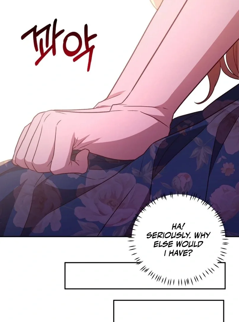 I’m Done Being Your Best Friend Chapter 11 page 46