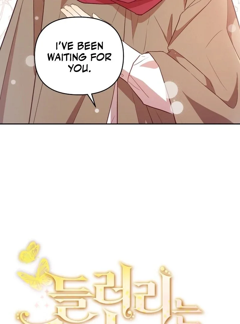 I’m Done Being Your Best Friend Chapter 12 page 3