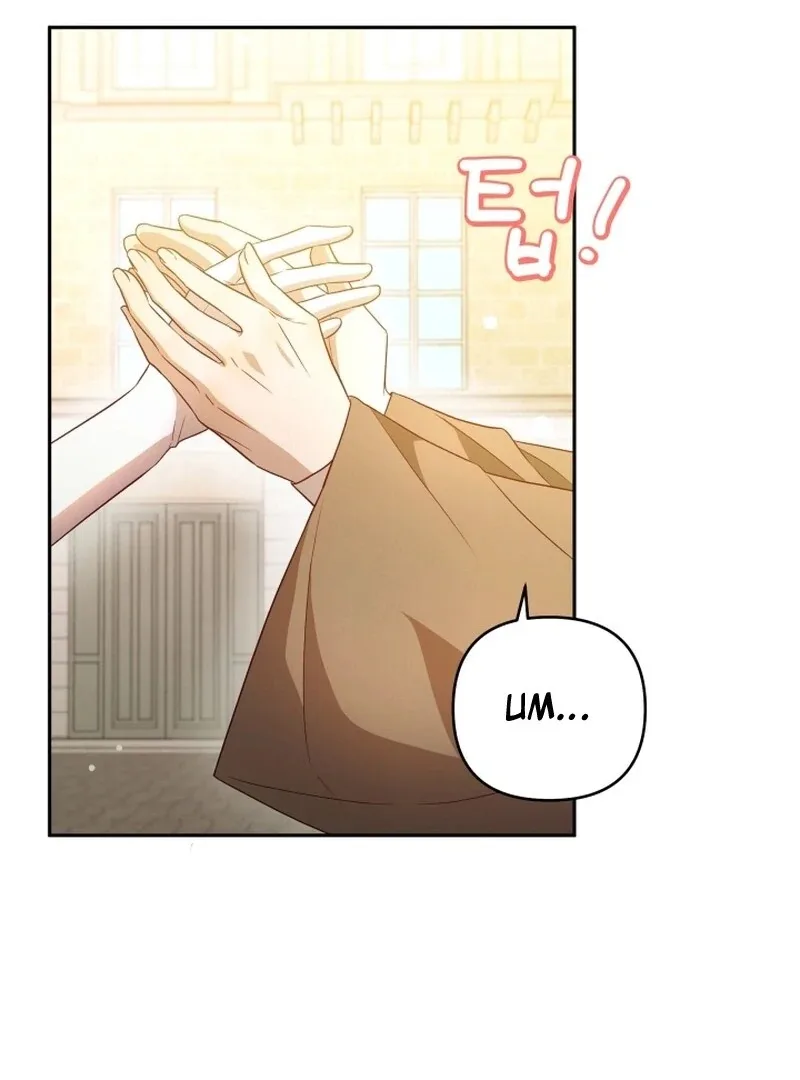 I’m Done Being Your Best Friend Chapter 12 page 17