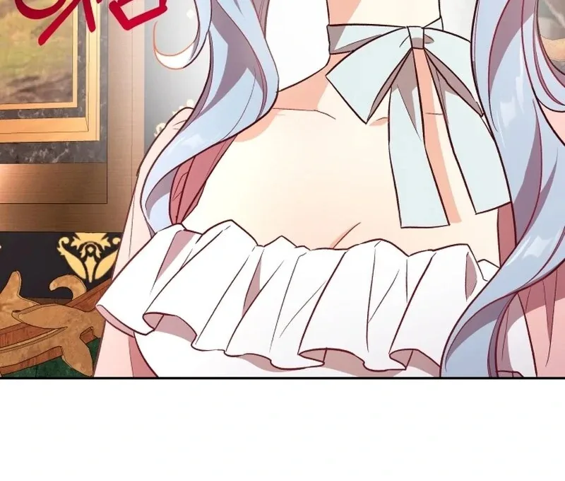 I’m Done Being Your Best Friend Chapter 11 page 30