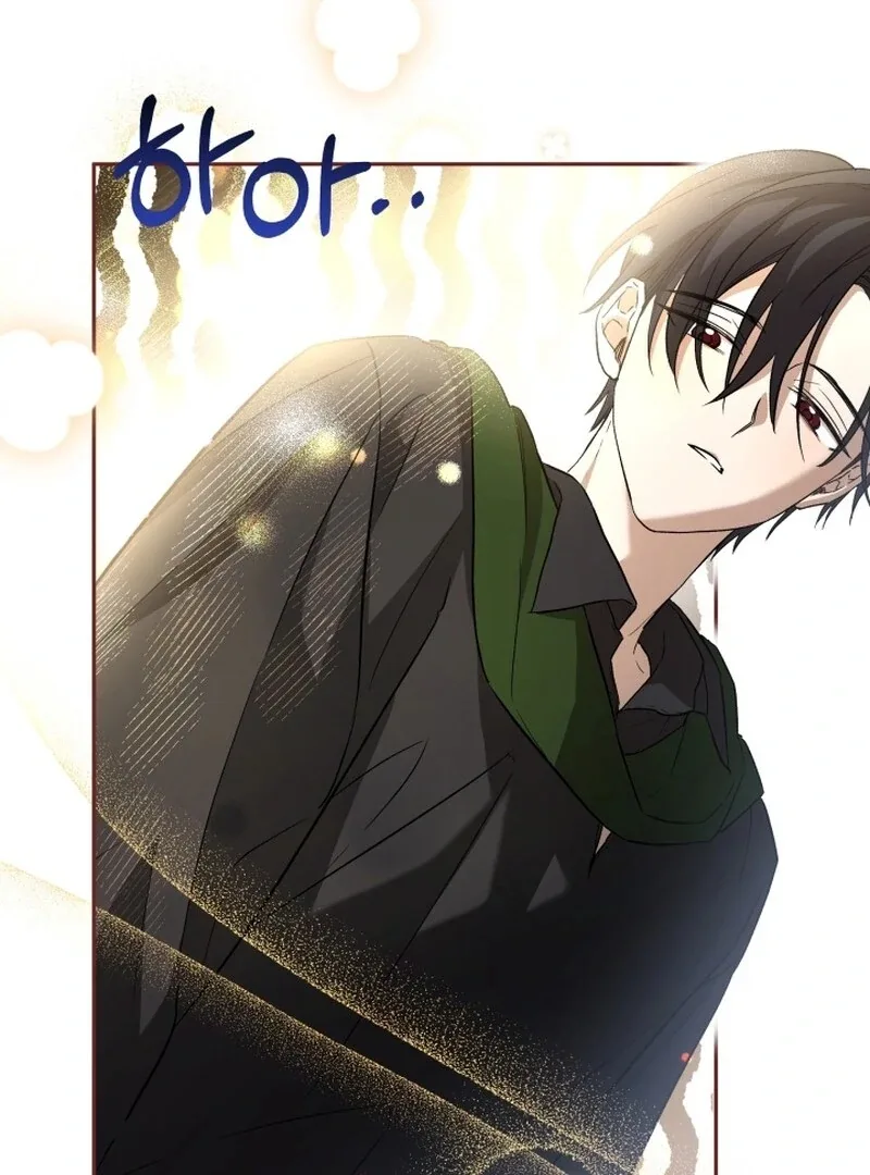I’m Done Being Your Best Friend Chapter 12 page 53