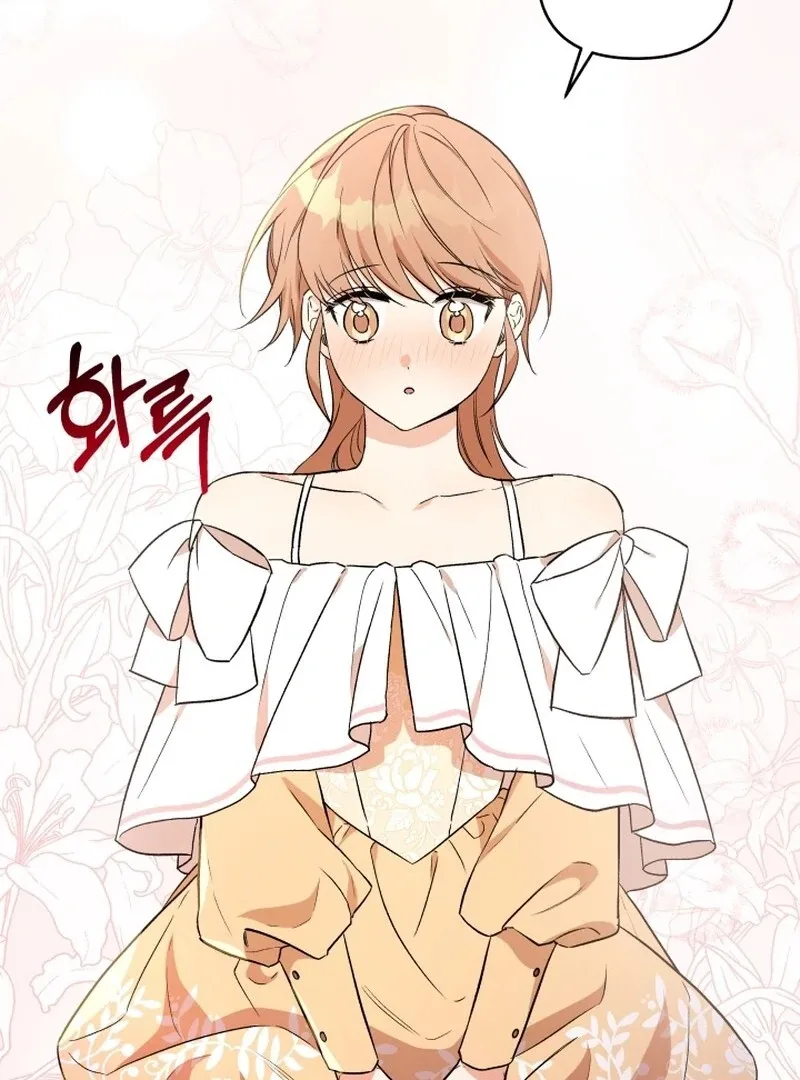 I’m Done Being Your Best Friend Chapter 11 page 42