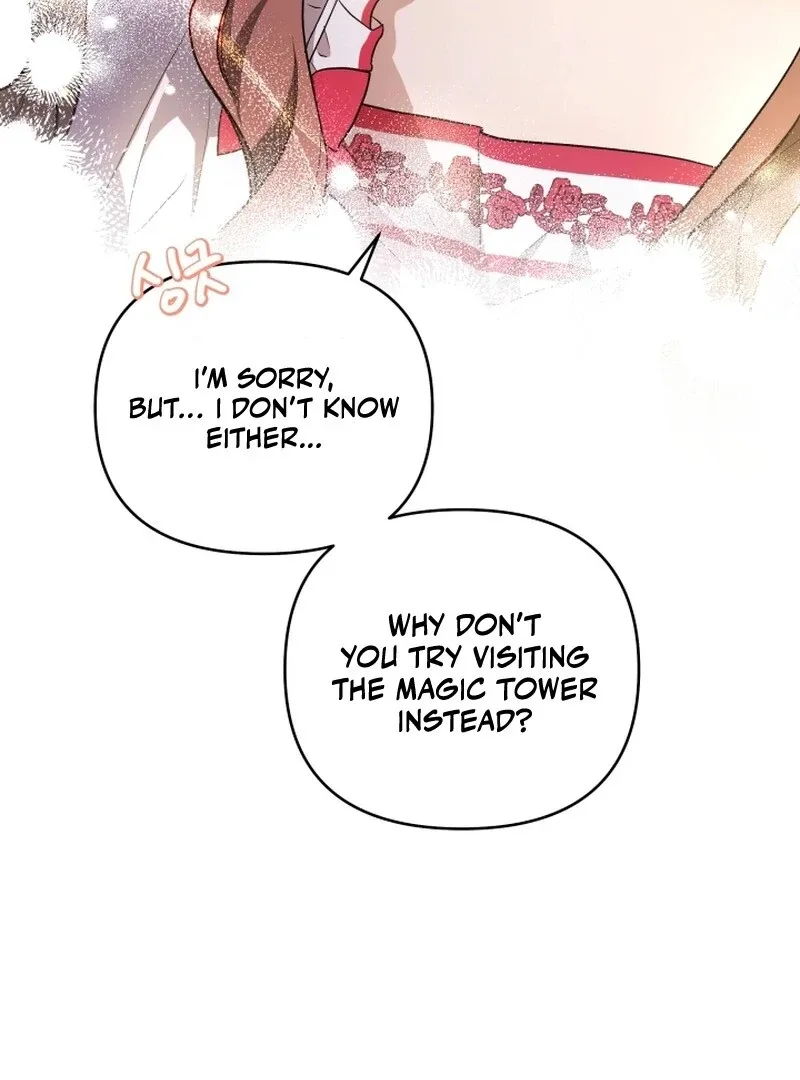 I’m Done Being Your Best Friend Chapter 12 page 33