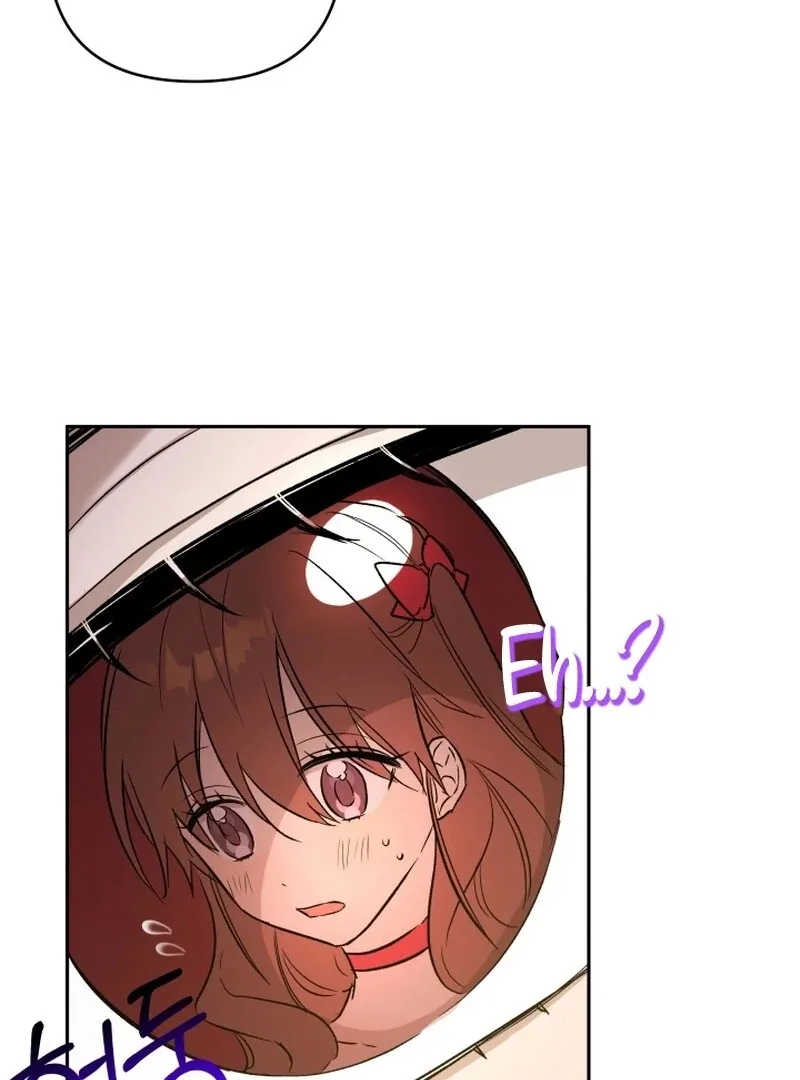 I’m Done Being Your Best Friend Chapter 12 page 75