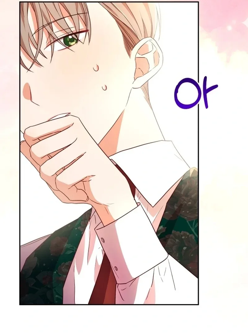 I’m Done Being Your Best Friend Chapter 9 page 76