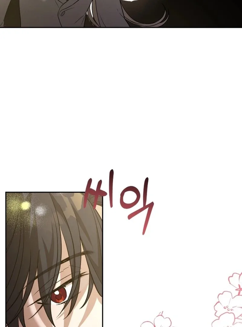 I’m Done Being Your Best Friend Chapter 12 page 60