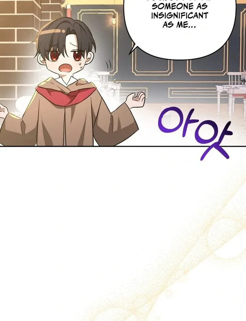 I’m Done Being Your Best Friend Chapter 12 page 87